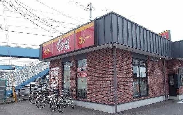 近くのすき家さんまで1,100m(徒歩14分)