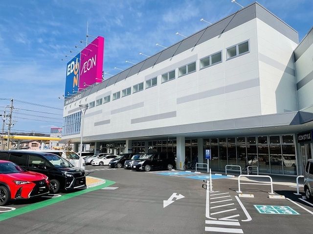 近くのイオンスタイルまで750m（徒歩10分）