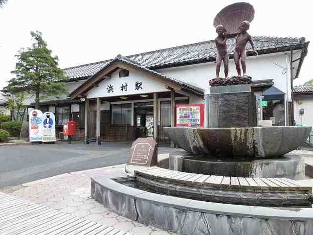 近くの浜村駅まで1,000m(徒歩13分)