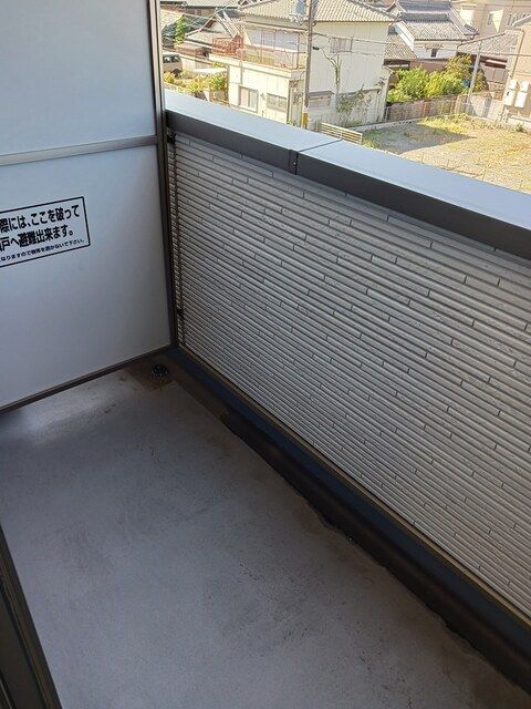 ベランダ・バルコニー