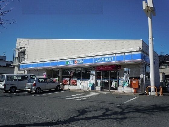 近くのローソンまで750m（徒歩10分）