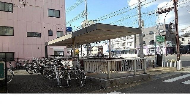 近くの市営地下鉄「上沢駅」様まで80m（徒歩1分）