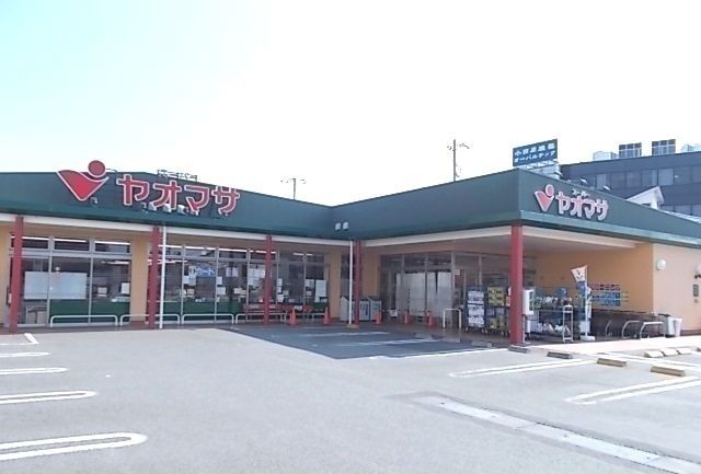 近くのヤオマサ中町店まで550m（徒歩7分）