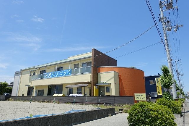 近くの病院まで650m（徒歩9分）