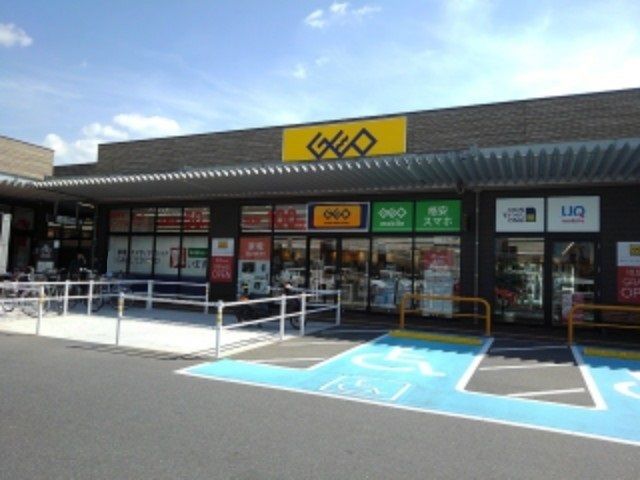 近くのゲオイオンタウン周南久米店まで1,400m（徒歩18分）