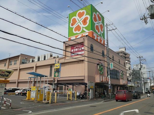近くのライフ様まで110m（徒歩2分）