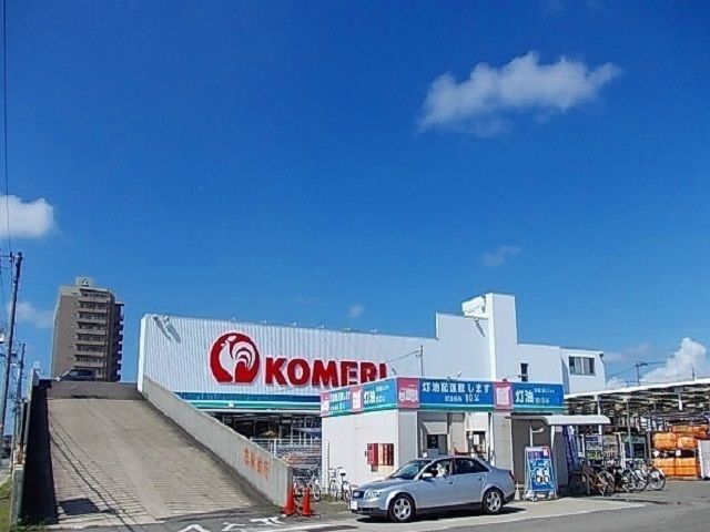 近くのコメリ 泉店まで650m(徒歩9分)