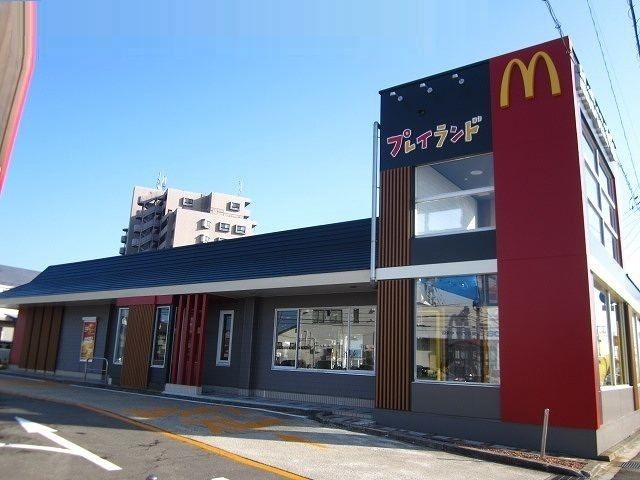 近くのマクドナルド 新国道店まで220m(徒歩3分)
