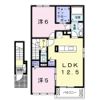 シーダーパルⅡの間取り画像