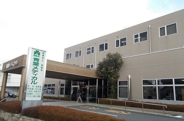近くの青葉メディカル様まで2,000m（徒歩25分）