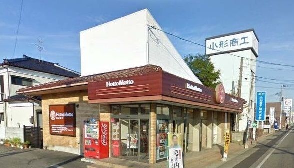 近くのほっともっと新潟空港通り店まで800m(徒歩10分)