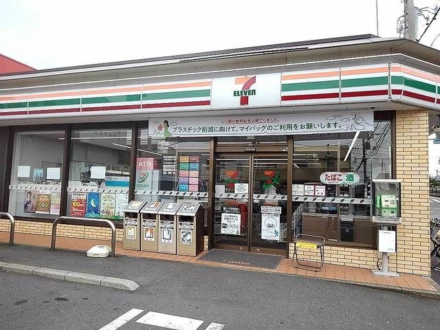近くのセブンイレブン千間台東店まで500m(徒歩7分)