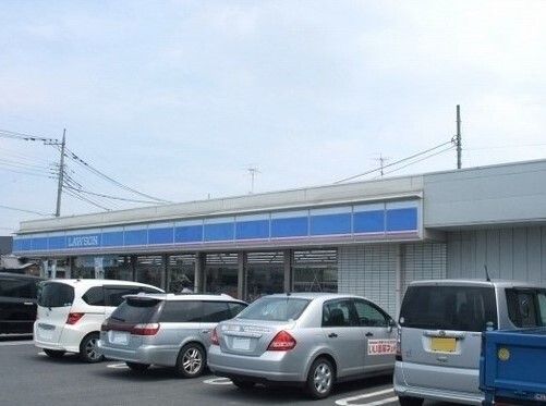 近くのローソン 桶川下日出谷南店まで630m（徒歩8分）