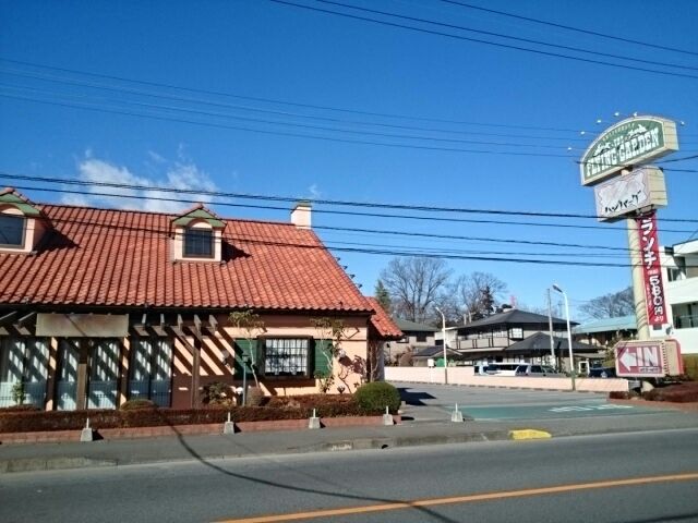 近くのフライングガーデン小山犬塚店まで350m（徒歩5分）