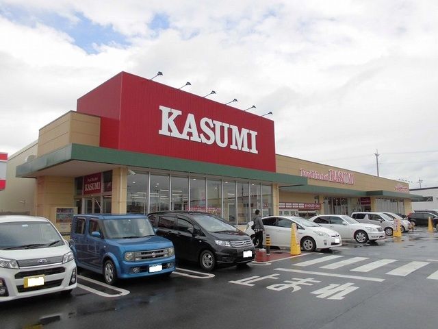 近くのカスミ取手ゆめみ野店まで750m（徒歩10分）