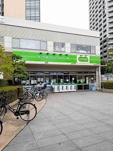 近くのコープみらい ミニコープ富久店まで108m(徒歩2分)