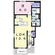 四季の間取り画像