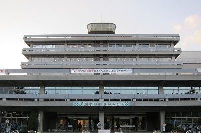 近くの相模原市役所まで400m(徒歩5分)