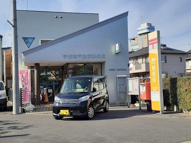 近くの宇都宮不動前郵便局まで65m(徒歩1分)