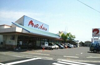 近くのマルナカさんまで700m（徒歩9分）