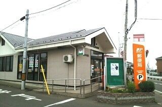 近くの仙台四郎丸郵便局まで1,100m（徒歩14分）