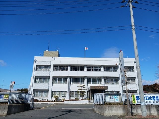近くの宮城県　佐沼警察署まで900m（徒歩12分）