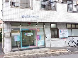 近くのきむらクリニックまで700m（徒歩9分）