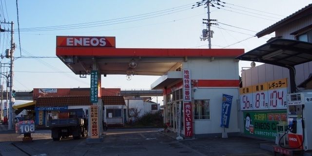 近くのＥＮＥＯＳ前田さんまで600m（徒歩8分）