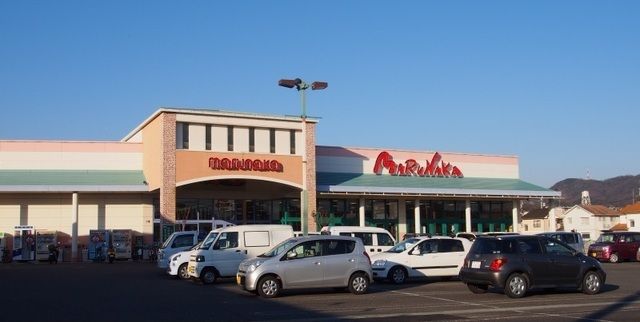 近くのマルナカ水田店さんまで2,300m（徒歩29分）