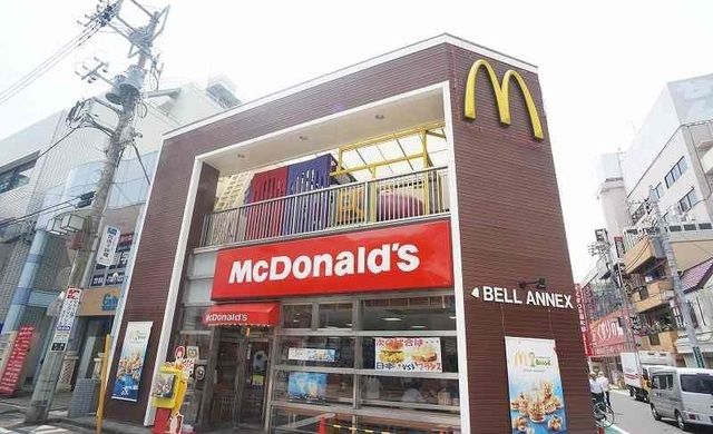近くのマクドナルドまで450m（徒歩6分）