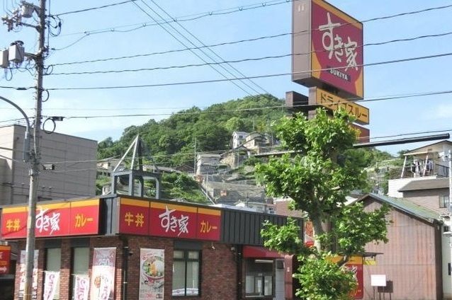 近くのすき家まで160m（徒歩2分）