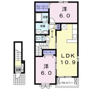 ハピネス・NARITAの間取り画像