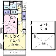 メゾン ド ミユキの間取り画像