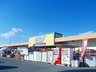 近くのモリスまで1,000m（徒歩13分）