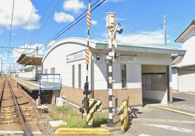 近くの碧海古井駅まで450m（徒歩6分）