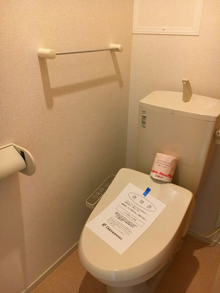 トイレ