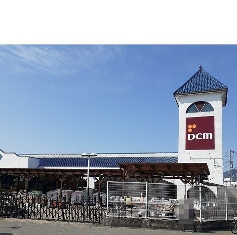 近くのＤＣＭダイキ藍住店様まで500m（徒歩7分）