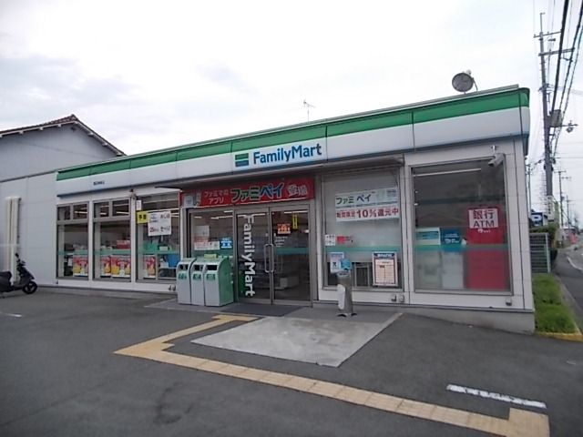 近くのファミリーマート高田神楽店様まで550m(徒歩7分)