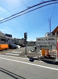 近くの三井のリパーク東新町1丁目第5まで107m(徒歩2分)