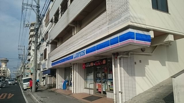 近くのローソン那覇曙一丁目店まで390m（徒歩5分）