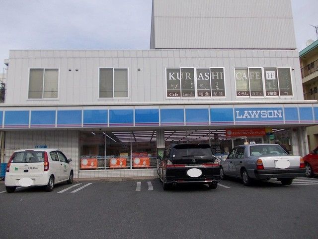 近くのローソン石部郵便局前店まで650m(徒歩9分)