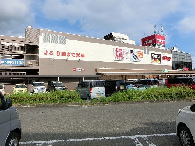 近くのバロー清水髙橋店まで1,100m(徒歩14分)