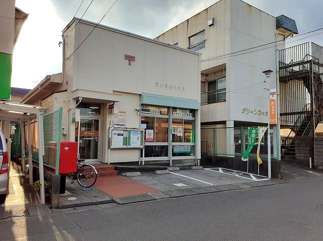 近くの高橋郵便局まで300m(徒歩4分)