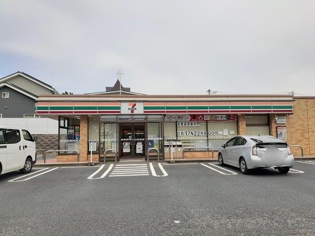 近くのセブン　酒田光ヶ丘1丁目店まで900m（徒歩12分）
