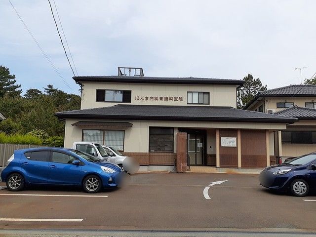 近くのほんま内科胃腸科医院まで450m（徒歩6分）