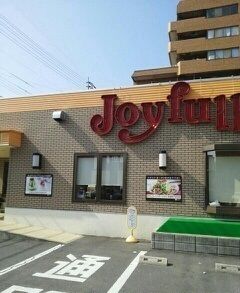 近くの飲食店まで190m（徒歩3分）