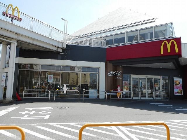 近くのマクドナルド大久保インター店まで550m(徒歩7分)