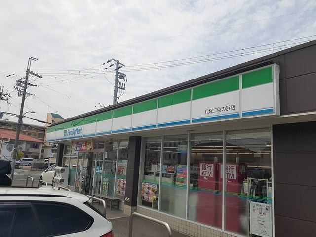 近くのファミリーマート様まで460m(徒歩6分)