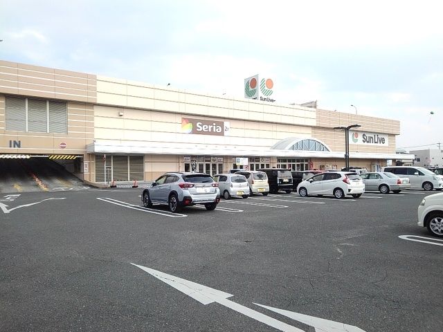 近くのサンリブまで650m（徒歩9分）