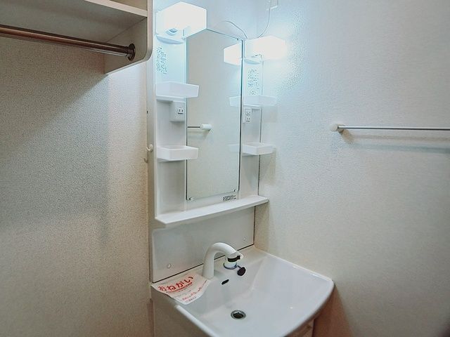 洗面